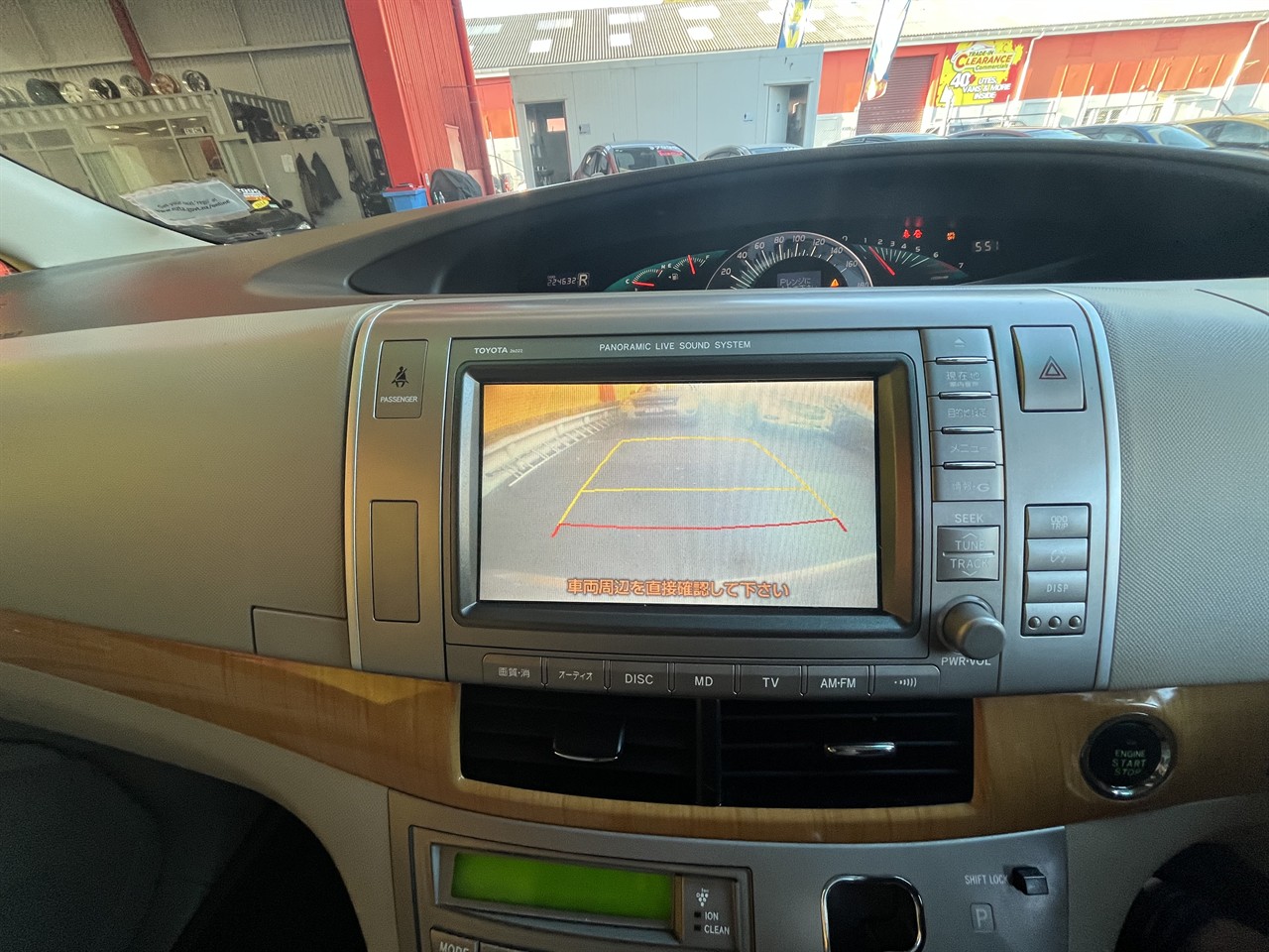 2006 Toyota Estima