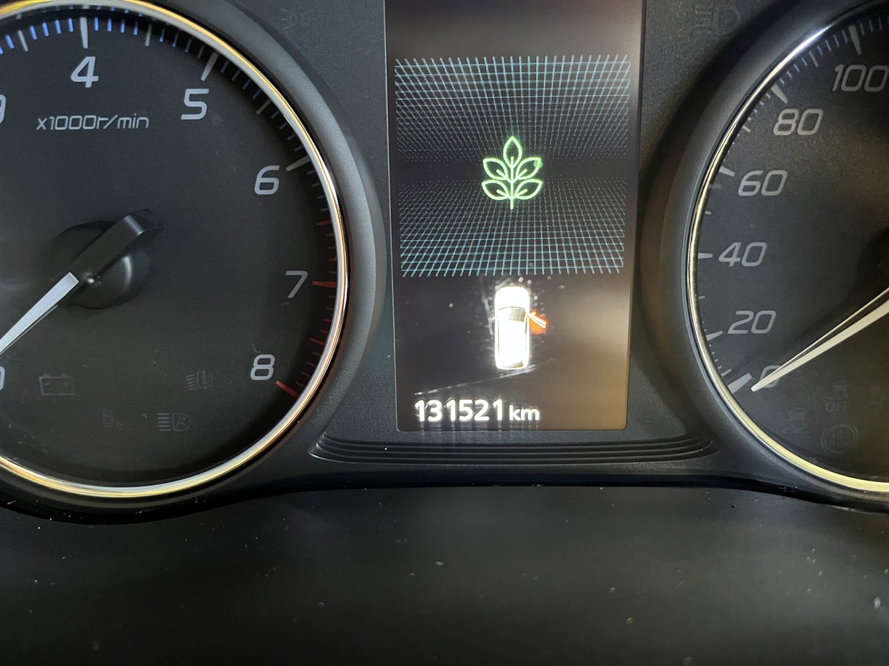 2017 Mitsubishi Outlander